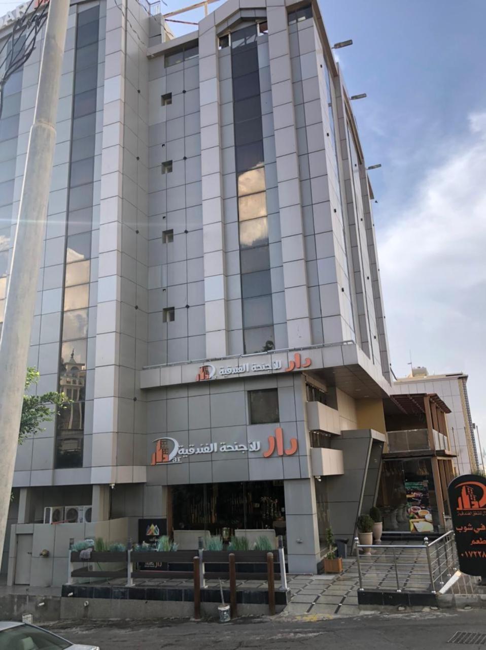 Dar Telal Hotel Suites Abha Luaran gambar