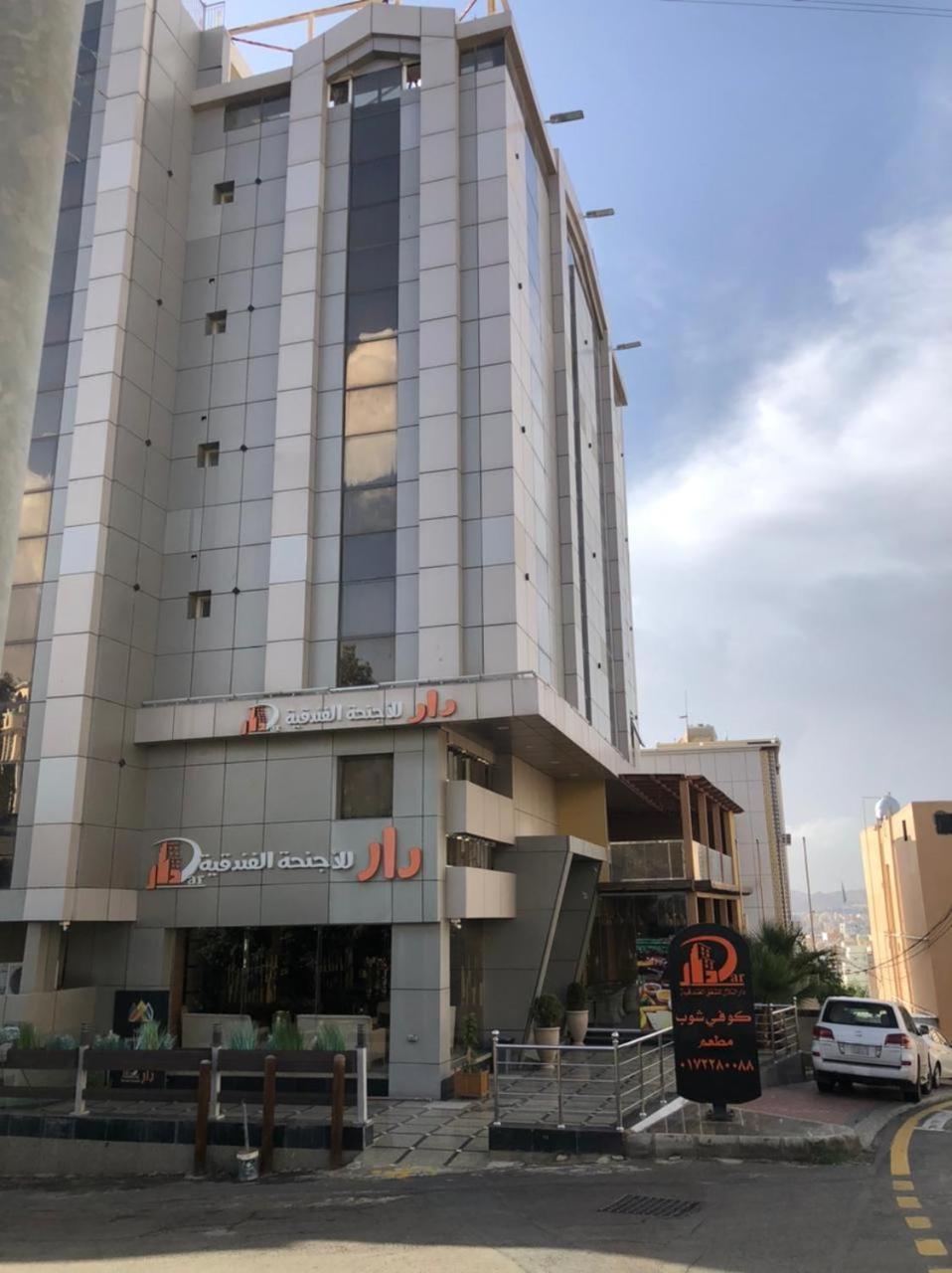 Dar Telal Hotel Suites Abha Luaran gambar